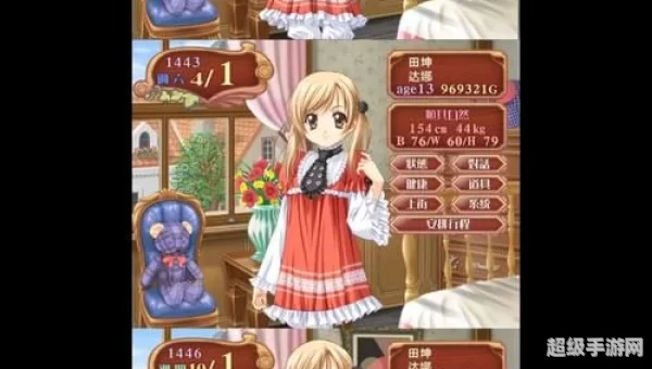 美少女梦工厂攻略