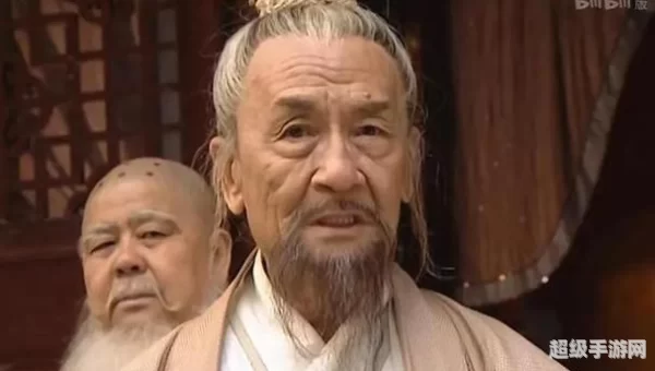 笑傲江湖武当