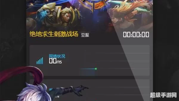 极光vp(永久免费)加速器下载官网