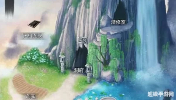 九游网手机游戏
