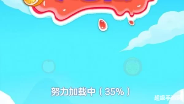 合成大西瓜游戏链接