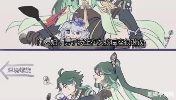 阿巴阿巴是什么梗