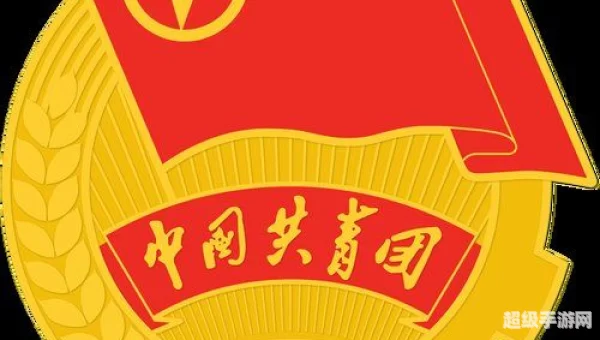 1号团