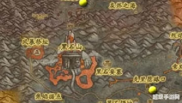 黑翼血环攻略