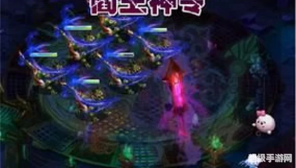 超级群侠传2无敌版