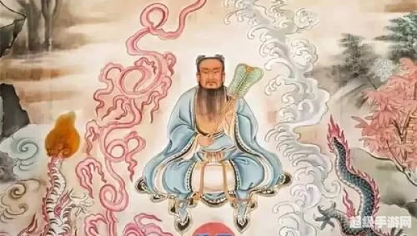 内丹领悟