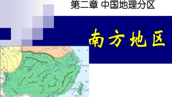 中国地下载