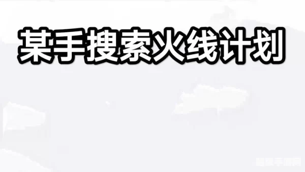 穿越火线怎么刷雷神