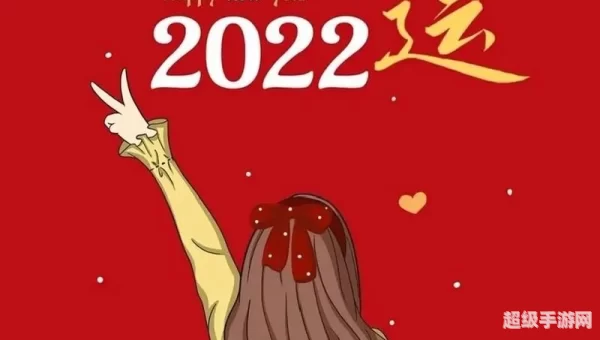 2022最火壁纸图片