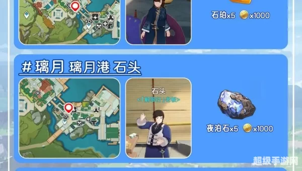 元神游戏官网