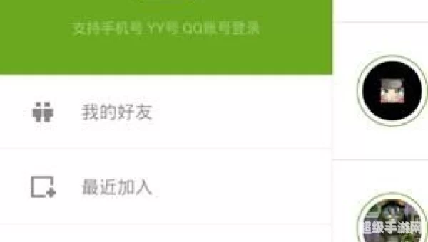 我的世界联机盒子