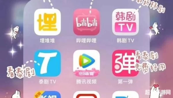 小仙女直播软件