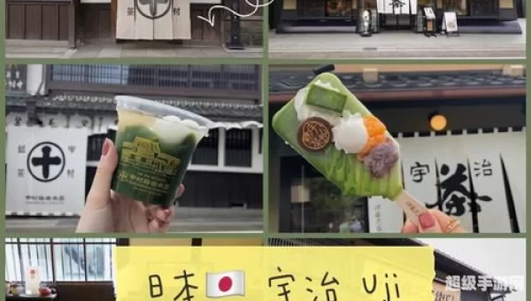 面包旅行
