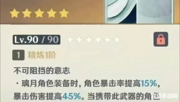 蓝绿修改器