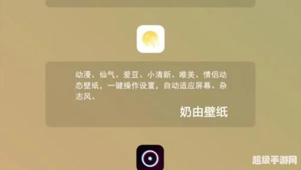 夜里十大禁用APP软件排行榜