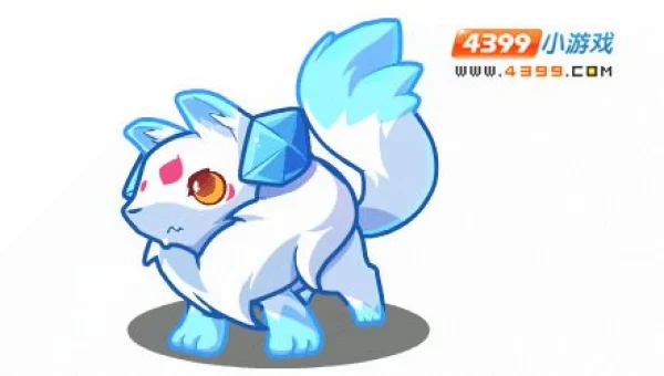 洛克王国饮雪狂兽