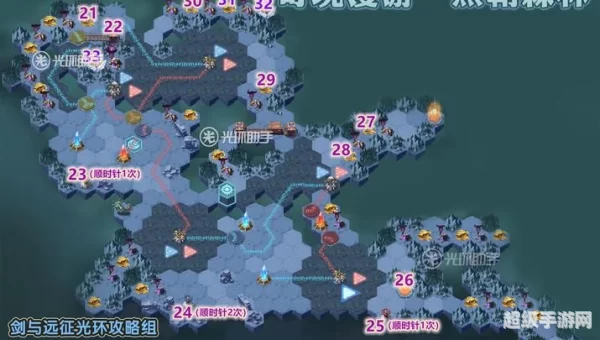 剑与远征黑鞘森林