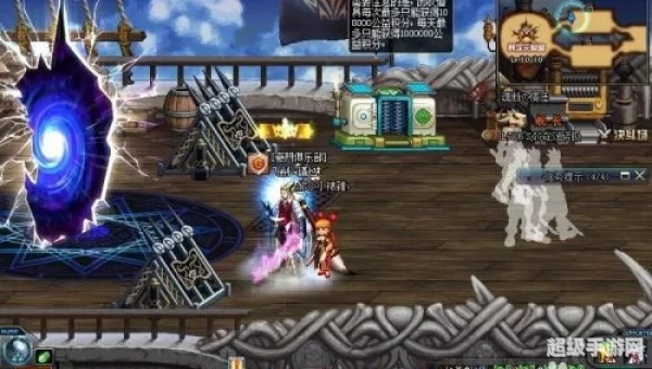 dnf黑色大地boss怎么打