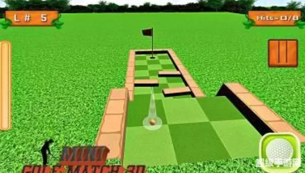 3d迷你高尔夫