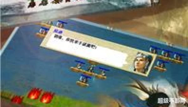 三国赵云传攻略
