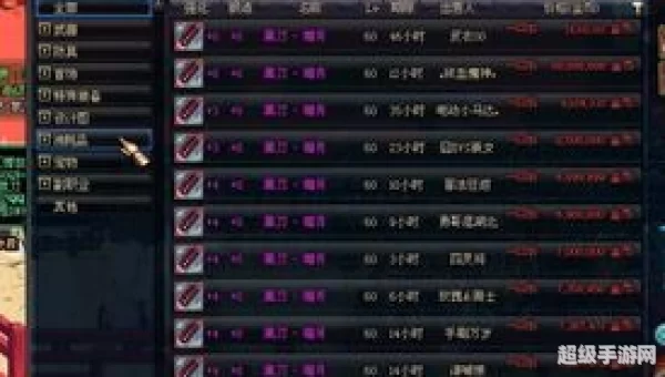 黑刀暗月哪里爆