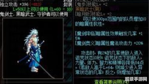 黑刀暗月哪里爆