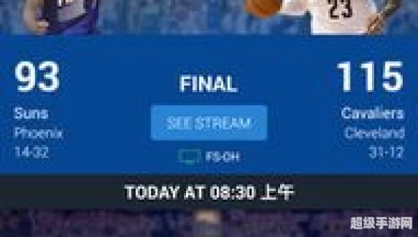 免费NBA比赛直播APP