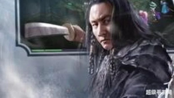 战神纪