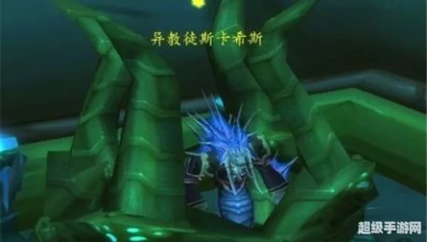 毒蛇神殿在哪