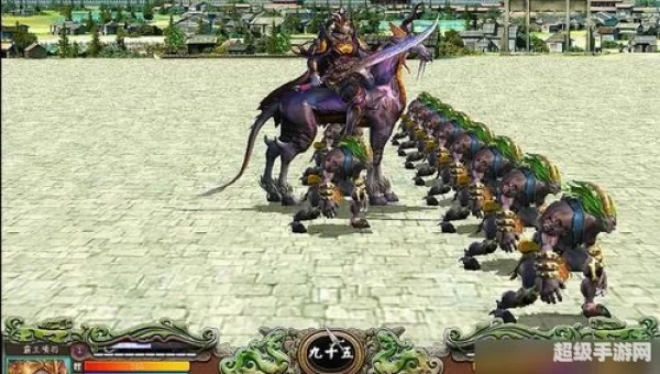 三国群英传3兵种相克
