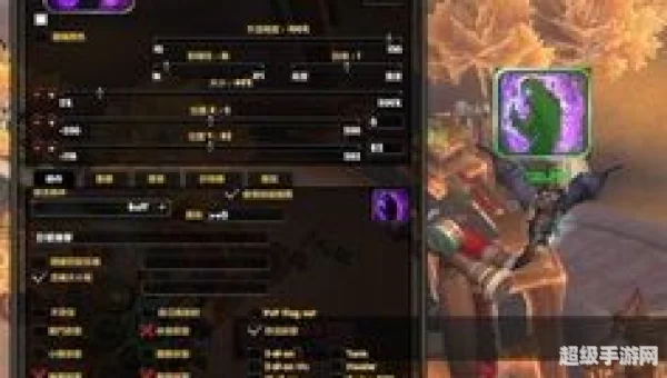 新浪魔兽数据库