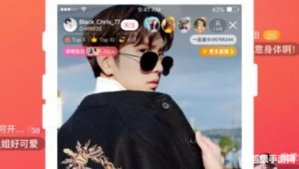 一直播怎么直播