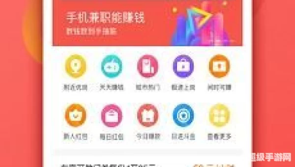 鸭脖APP下载