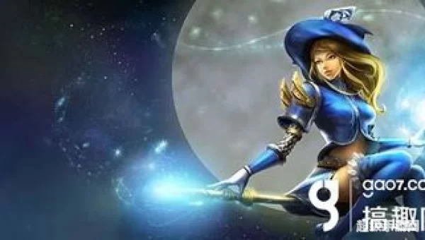 星际迷航拉克丝