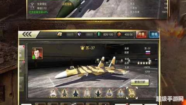风暴下载
