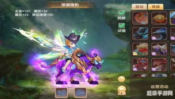 好玩的手游回合制推荐