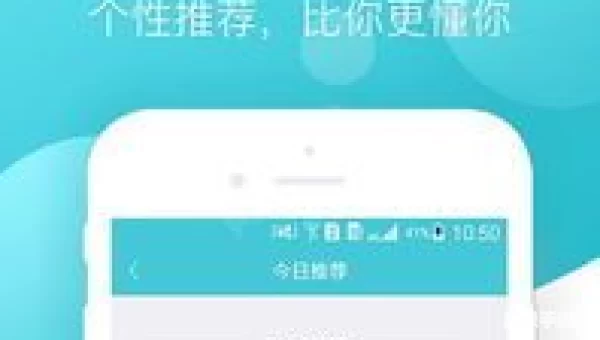 书城下载
