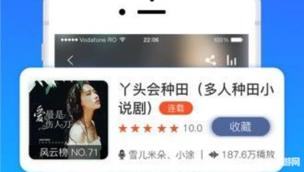 书城下载