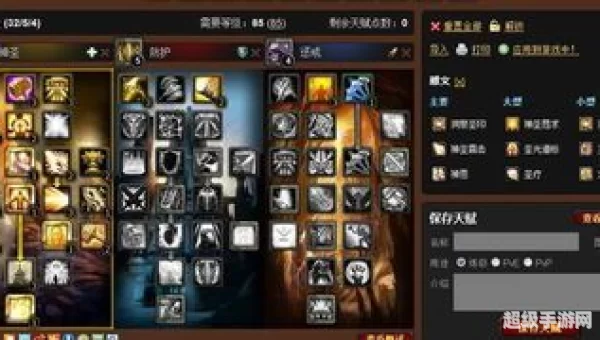 奶骑雕文