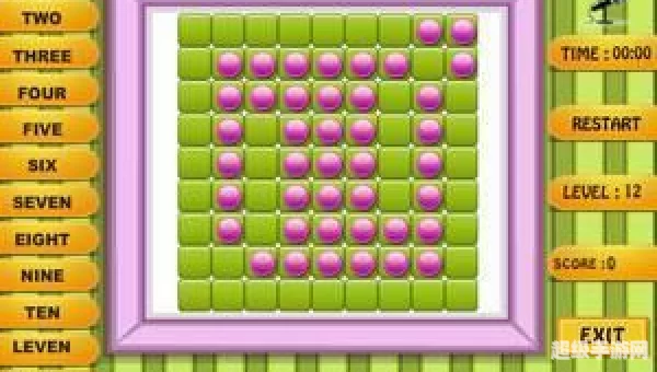 跳棋小游戏