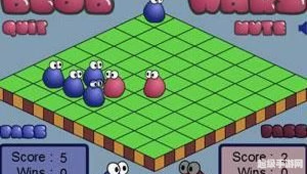 跳棋小游戏