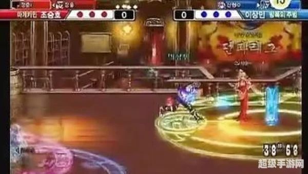 韩服蓝拳
