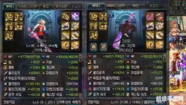 韩服蓝拳