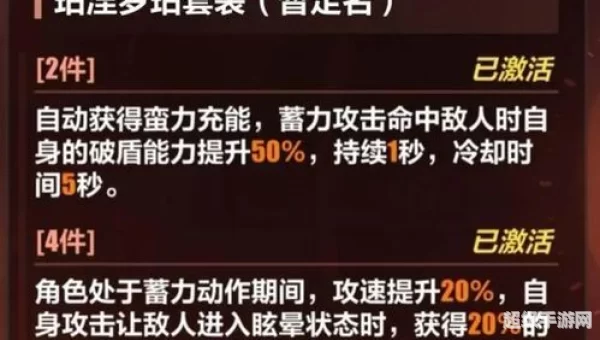 网游排行榜2012前十名网络游戏