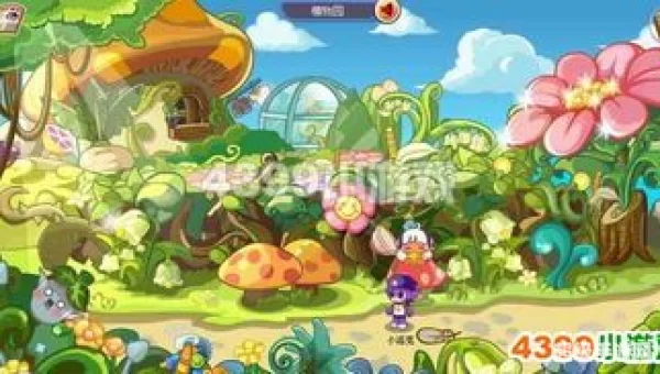 洛克王国植物园