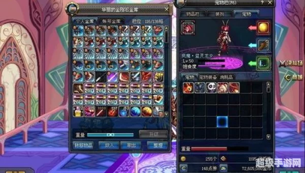 dnf游戏币