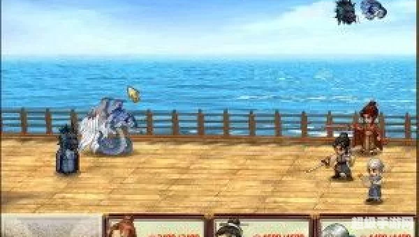 上古神器三完全版