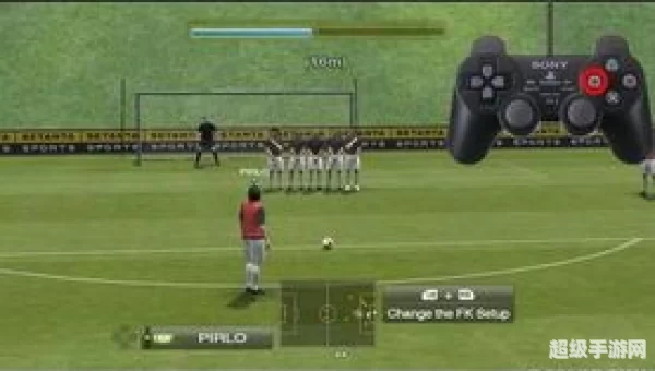 实况2009攻略