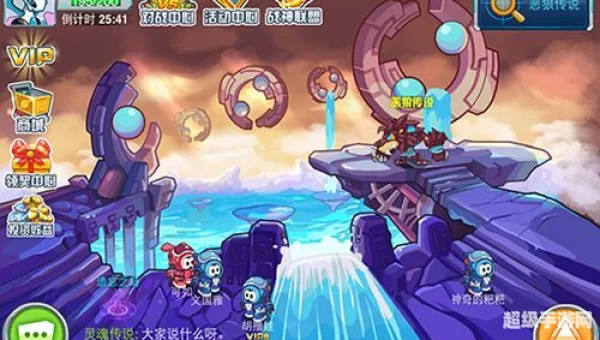 赛尔号战神联盟下载