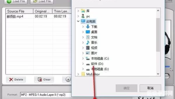 音频转换软件：全方位解析热门音频转换软件功能与优势